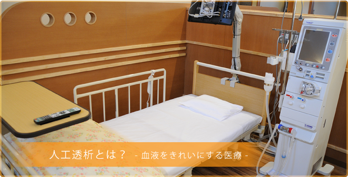 県内初！地中熱利用空調システム